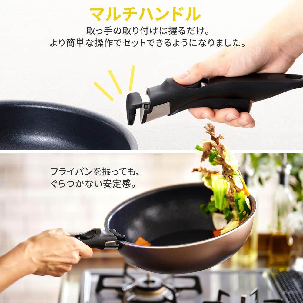 Amazon.co.jp: アイリスオーヤマ フライパン セット 3点 IH ガス火 深