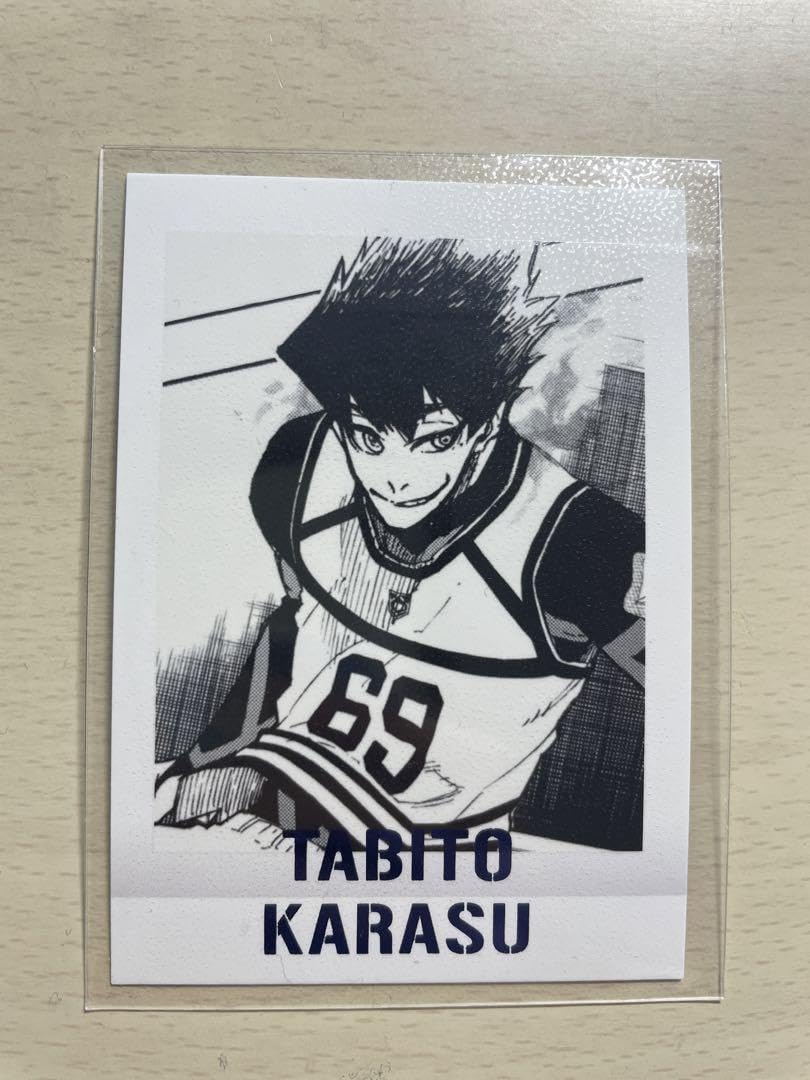 Amazon.co.jp: ブルーロック展 限定 ぱしゃこれ 烏旅人 : おもちゃ