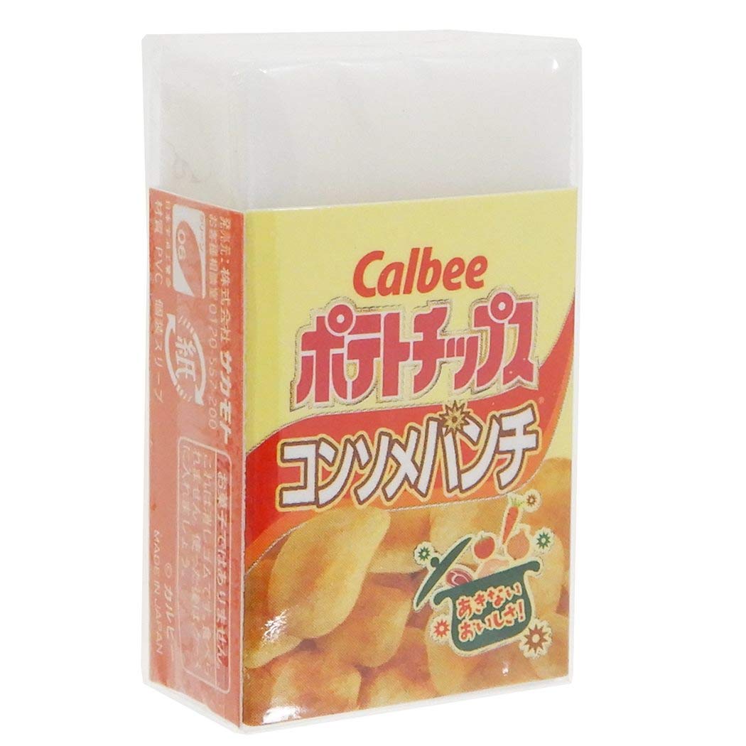 Amazon.co.jp: 消しゴム[まとまるくん ケシゴム]ポテトチップス