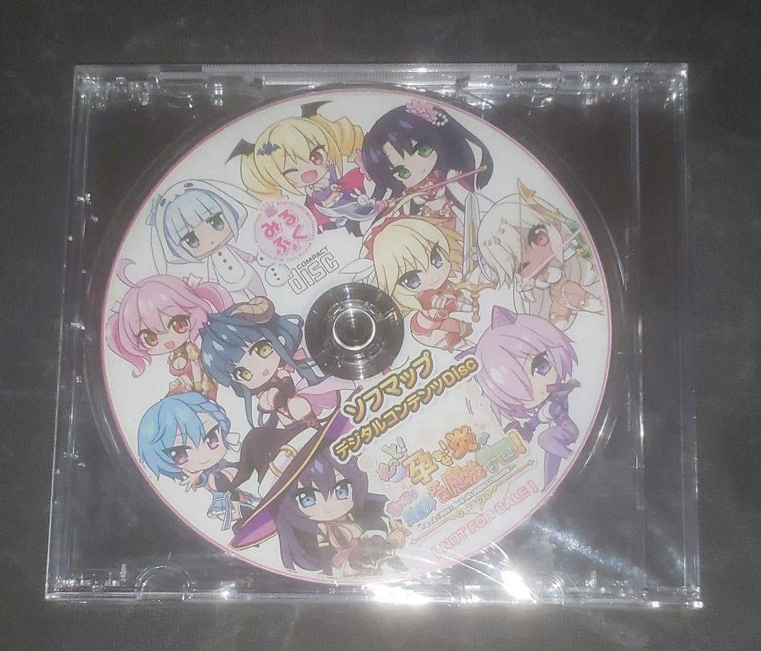 みるくふぁくとりーソフマップ特典 タペストリーとCDセット