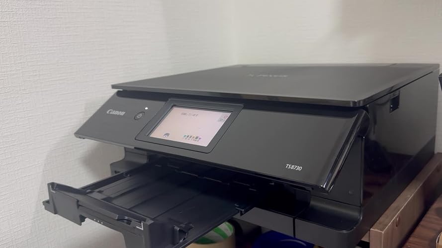 Amazon.co.jp: New 2025年秋 キヤノン インクジェット複合機 TS8930