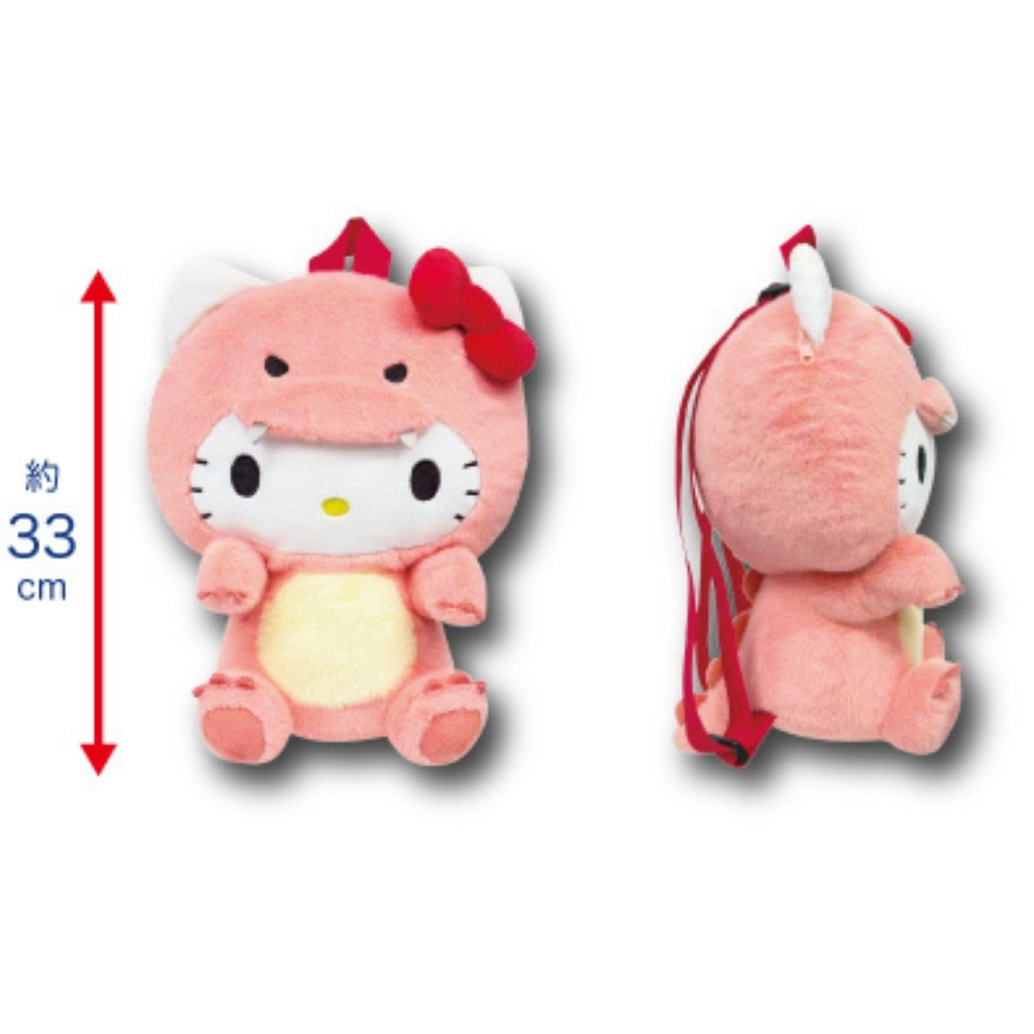 Amazon.co.jp: 畑山商事 sanrio サンリオ ぬいぐるみリュック 恐竜