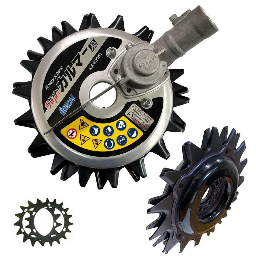 Amazon.co.jp: アイデック スーパーカルマー PRO-BS 標準刃 (新型底板