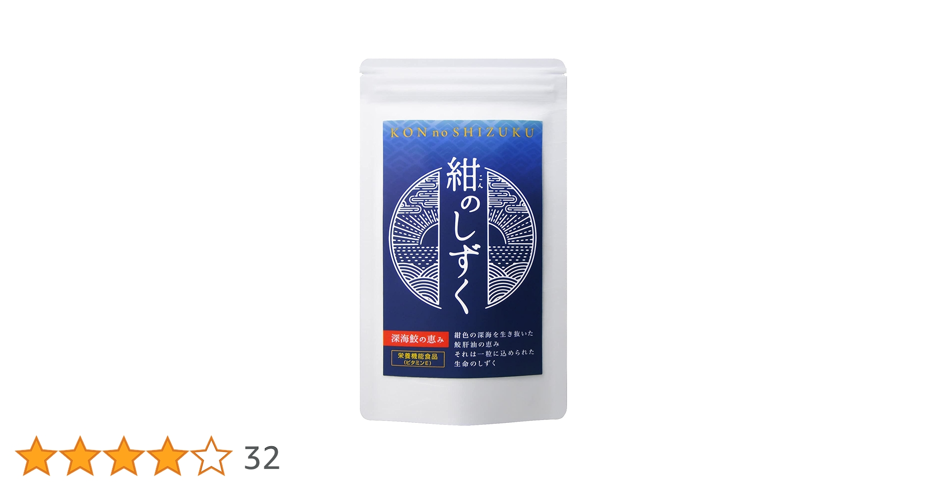 汚染された三角州/Polluted Delta ONS英語4枚セット　サインド 汚染された三角州/Polluted Delta ONS英語4枚セット サインド