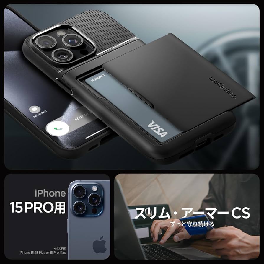 Spigen iPhone 15 Pro ケース 手帳型 マットブラック Amazon.co.jp: Spigen 【創業18年の技術力】 iPhone 15 Pro