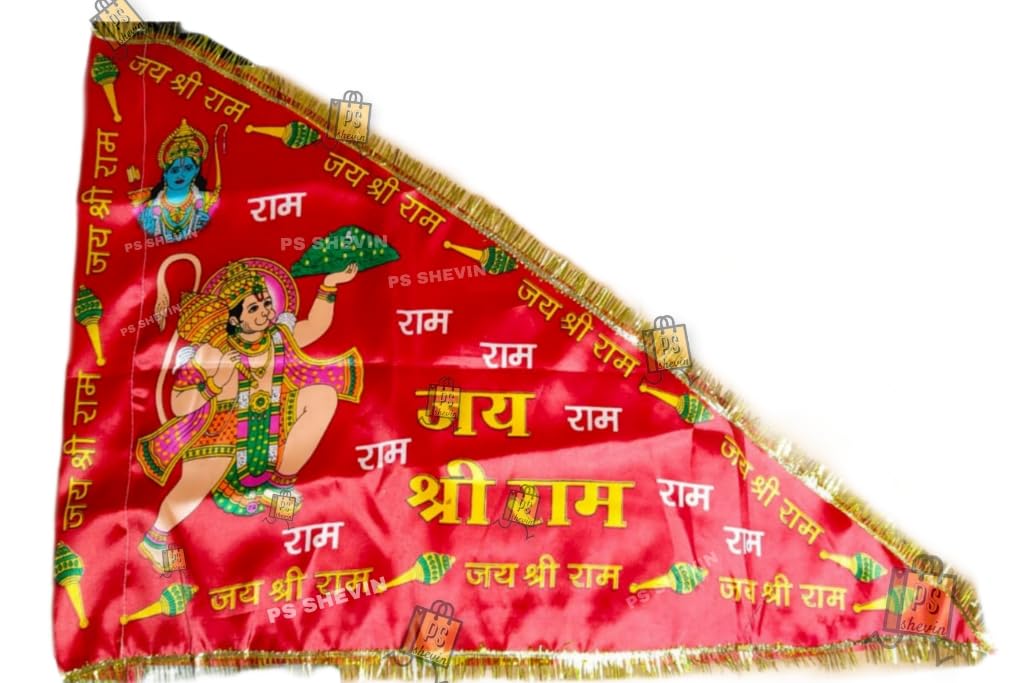 Shree Ram Ji Printed Hanuman Ji Flag Red Big Size for Home Temple| Bajrangbali Dhwaj for Temple| With Gota Work | Ram ji Ka Flag |color Red-Yellow| NV @325-image-37