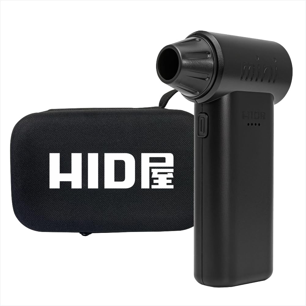 HID屋 ブロワー 洗車 小型 充電式 電動ブロワー コードレス 水滴飛ばし 最…