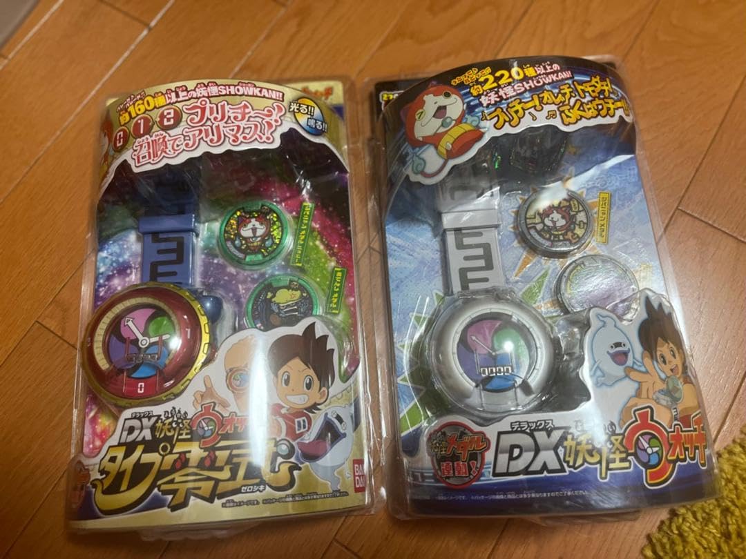 バンダイ 妖怪ウォッチ　当時もの限定品等含む　もろもろセット Amazon.co.jp: 妖怪ウォッチ 当時もの等含む もろもろセット : おもちゃ