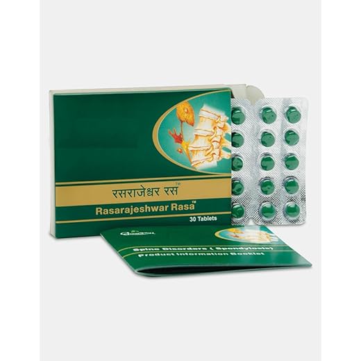 Dhootpappeshwar Rasarajeshwar Rasa Pain Relief - 30 Tablets