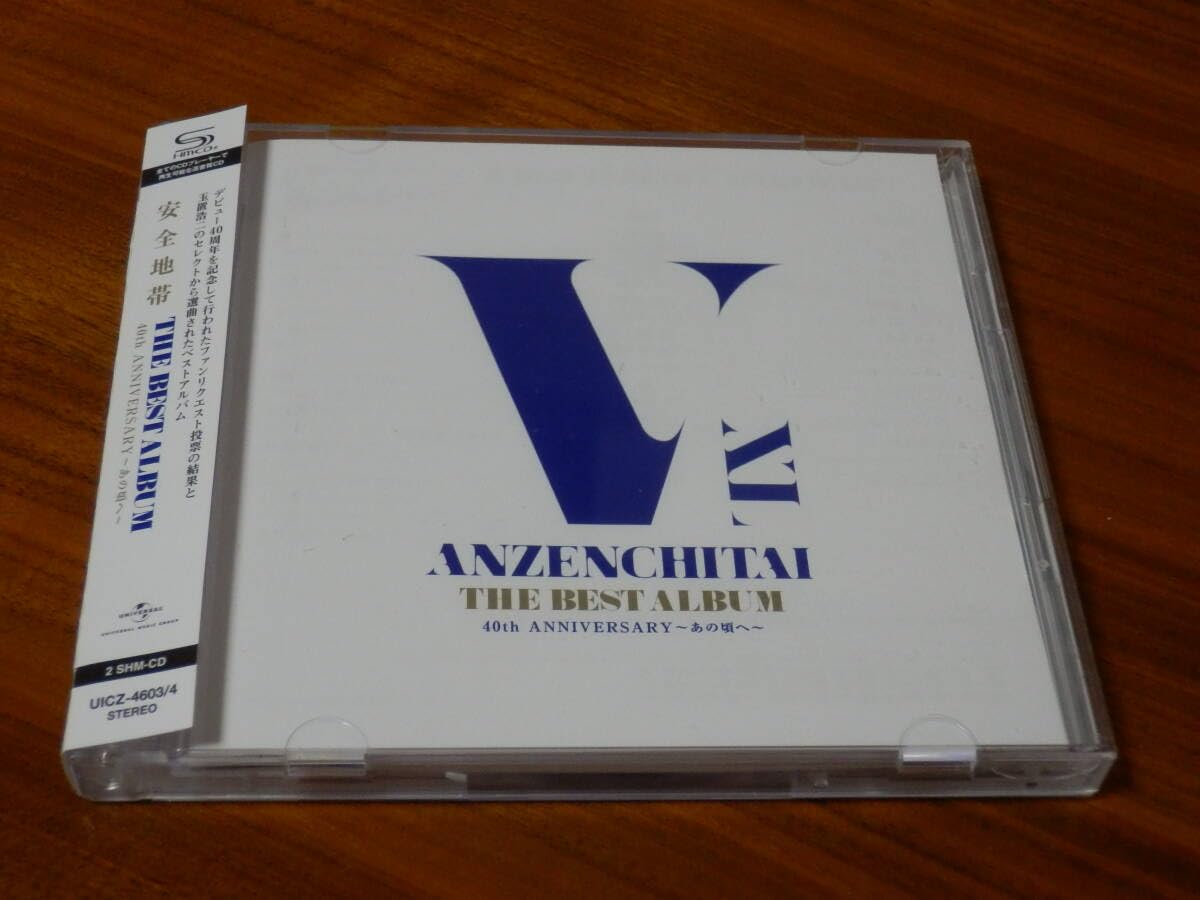 その他 Collecting Empties [CD] Collecting Empties (shin