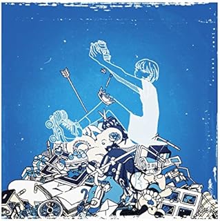 デフォルメの青写真 (初回限定盤)空想委員会