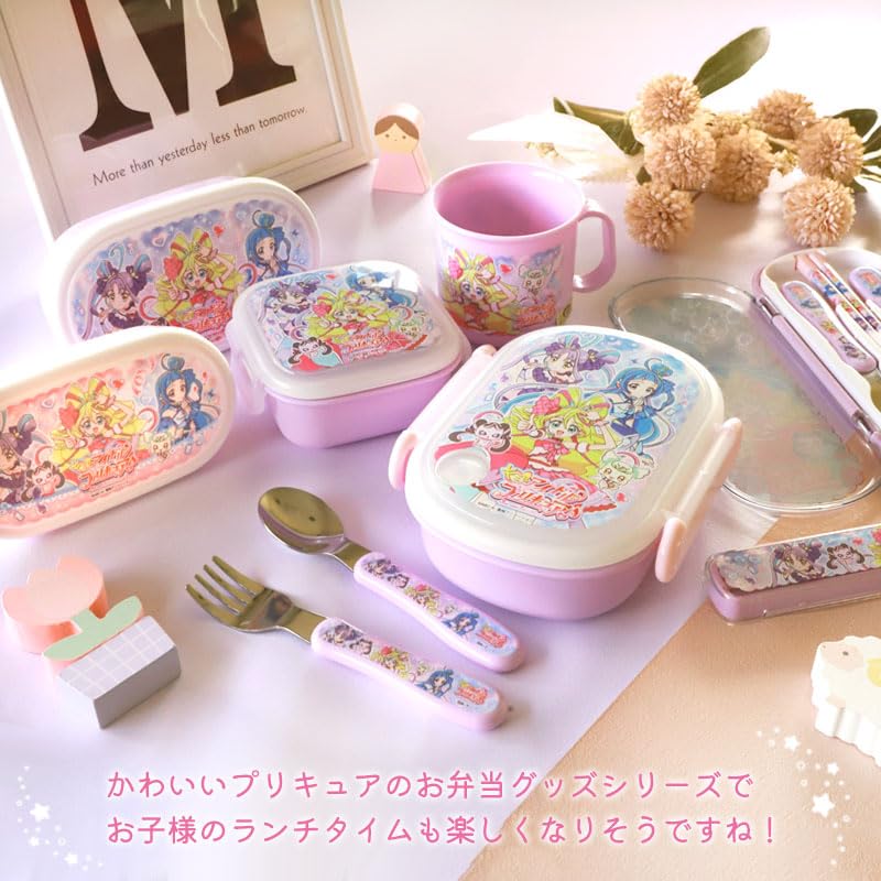 Amazon｜キミとアイドルプリキュア♪ ランチボックス 350ml 日本