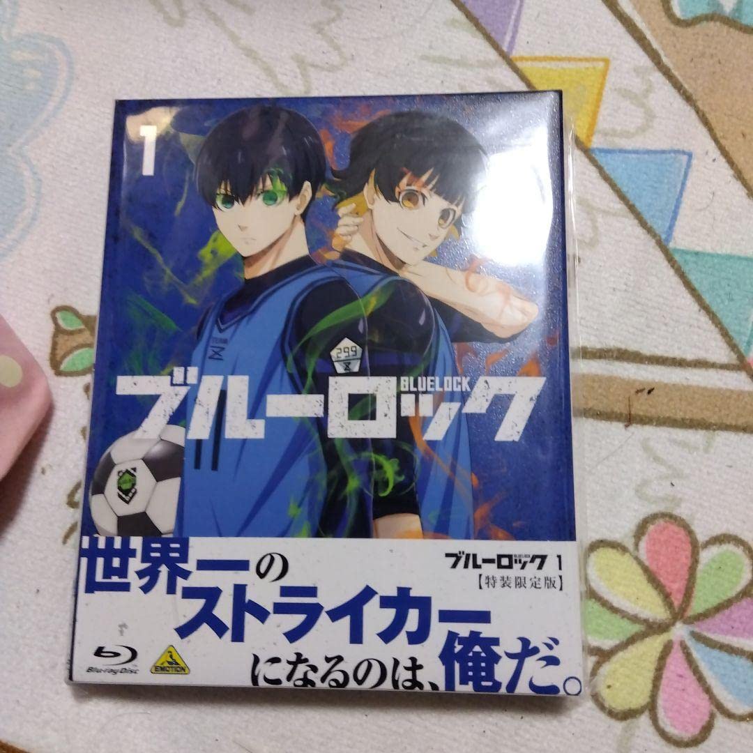 ブルーロック vs.U-20 JAPAN 1〈特装限定版・2枚組〉