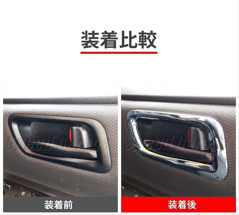Amazon | Speed Garage トヨタ ノア ヴォクシー エスクァイア 80 系