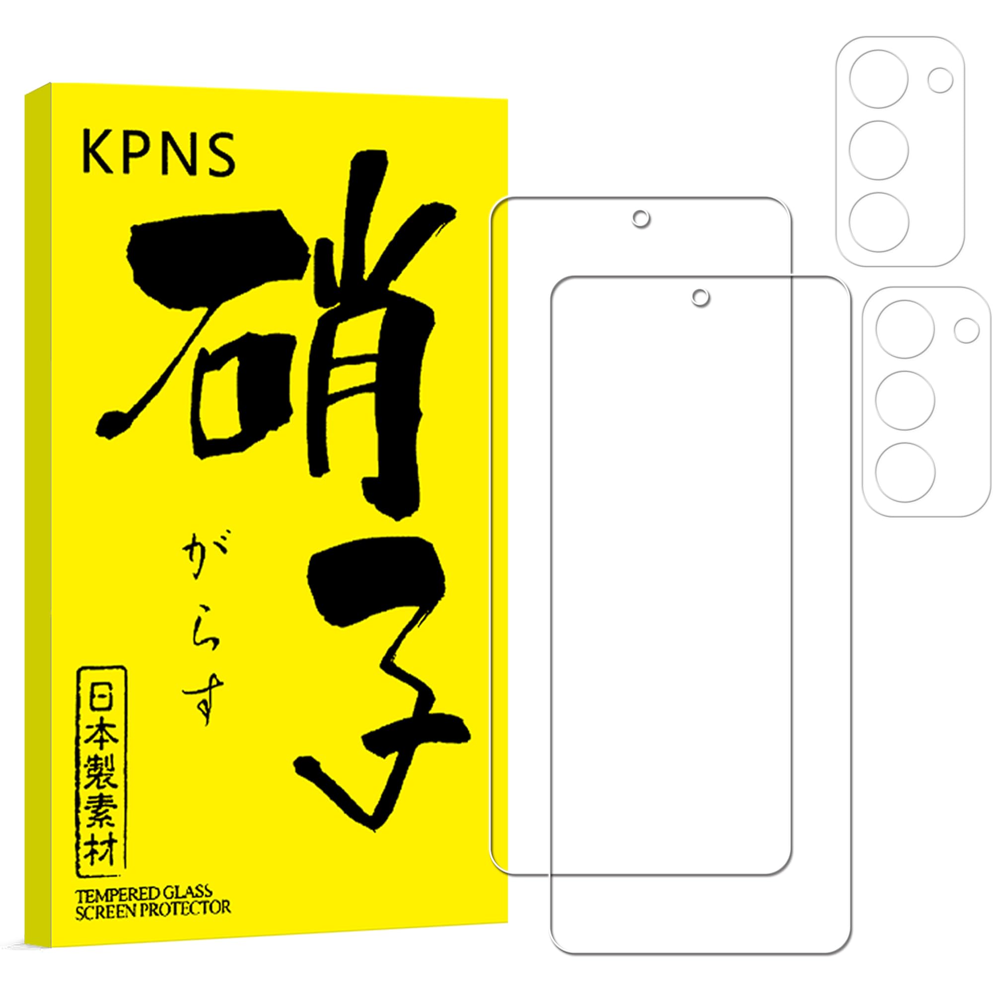 KPNS 対応 OPPO A5 5G 用 (2枚)ガラスフィルム + (2枚)カメラフィルム 日本旭硝子素材採用 全面 保護 強化ガラス フィルム カメラ保護 レンズカバー