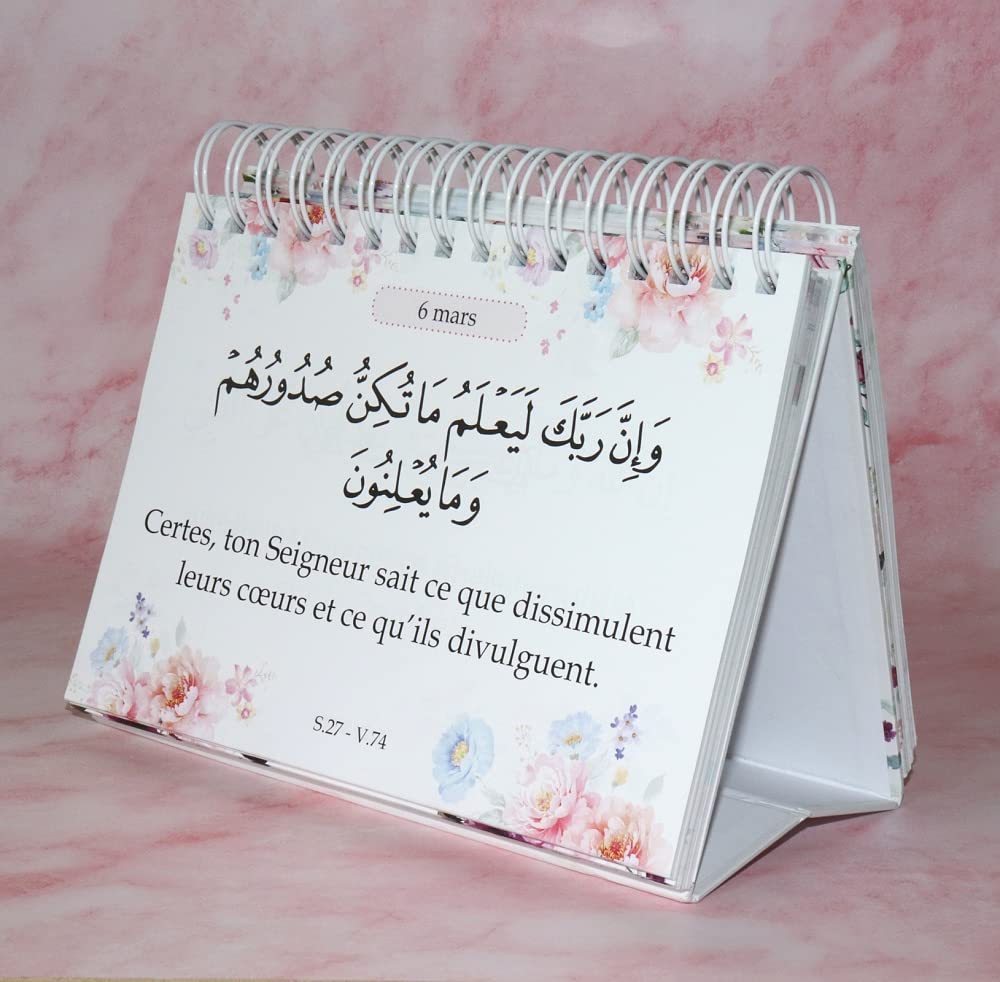 Pack 2 calendriers : Un verset / Un hadith chaque jour - 365 versets coraniques et sagesses prophétiques
