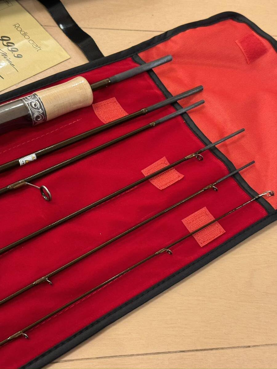 ロッドの長さが変えられるパックロッド 1.27mと1.44m ベイト