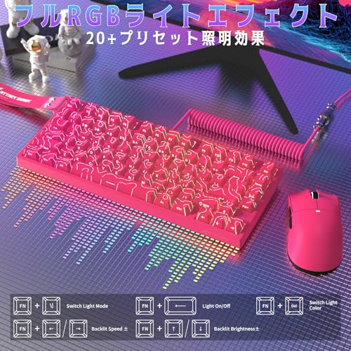 ATTACK SHARK ATTACK SHARK R82HE ゲーミングキーボード の商品画像 6