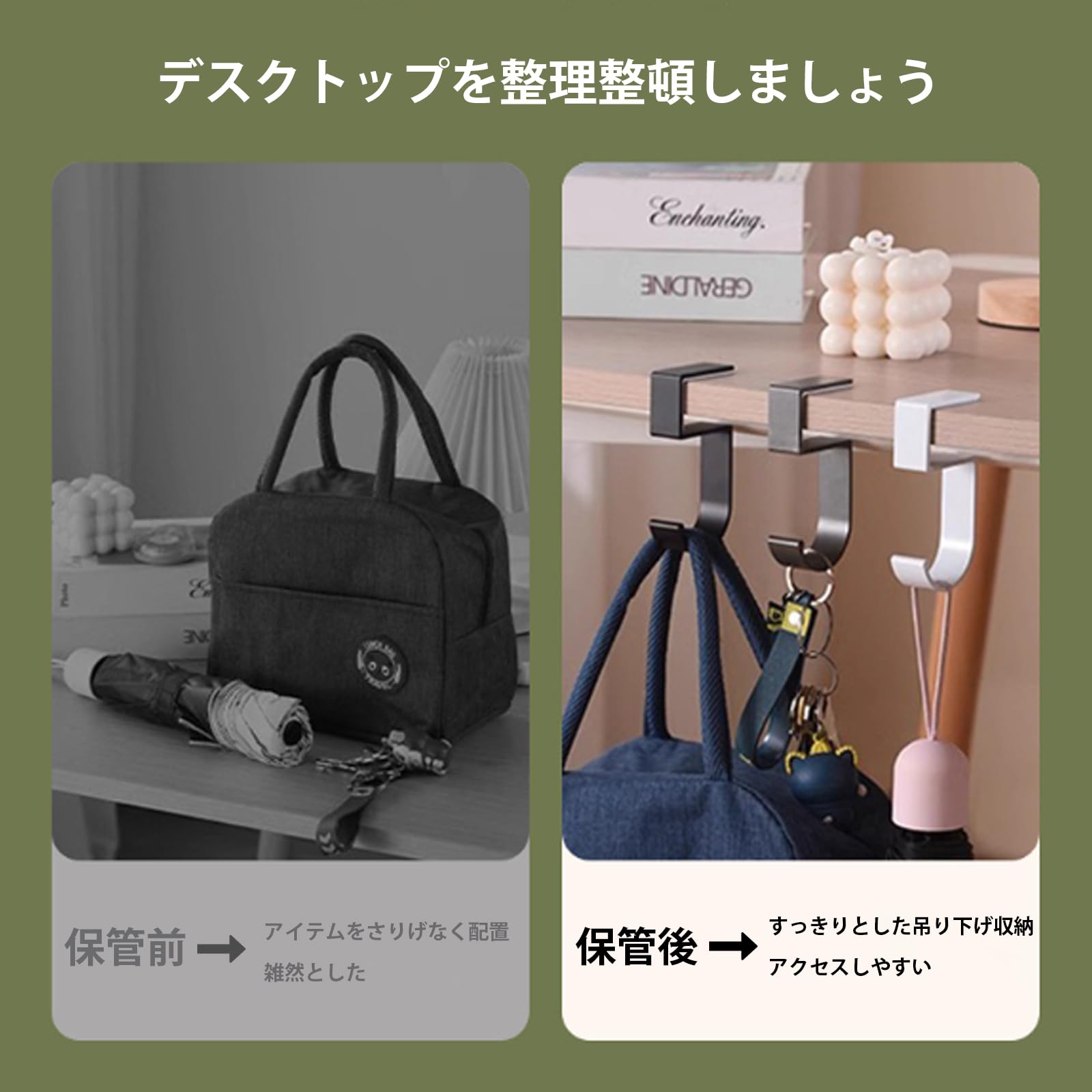 サイズ コンパクト書斎デスク 80x40x74cm収納バッグフック コンパクト書斎デスク サイズ 80x40x74cm収納バッグフック