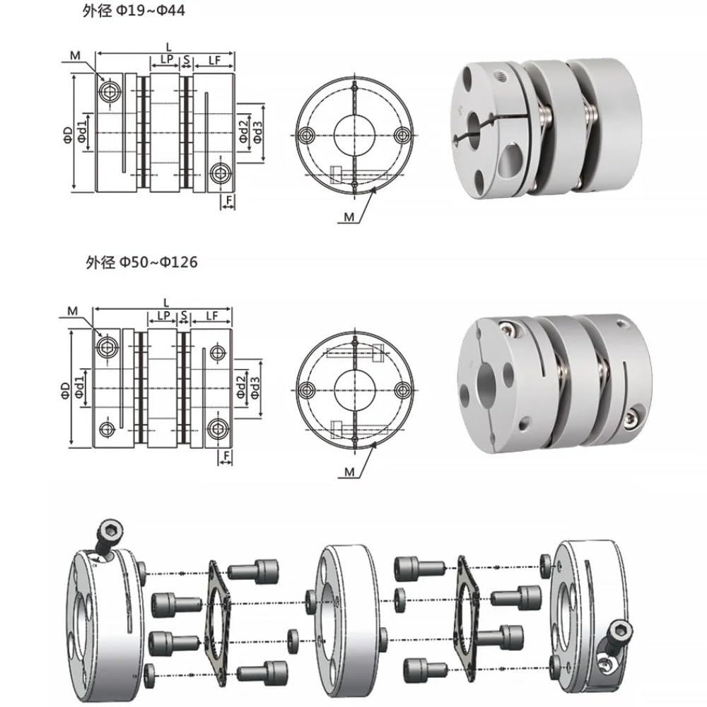 D32 L41 Double Diaphragm Inner Bore 5mm to 14mm Coupling Disc Elastic Torsional Flexible Quick Release Coupling moment obrotowy(14X14mm)