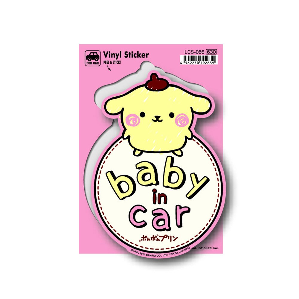 Amazon.co.jp: ゼネラルステッカー サンリオ ポムポムプリン