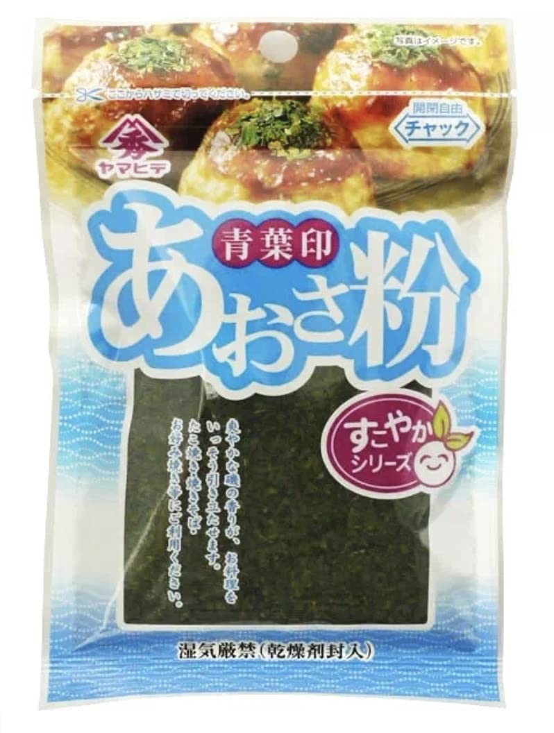 Amazon.co.jp: ヤマヒデ あおさ粉 青葉印 15g : 食品・飲料・お酒