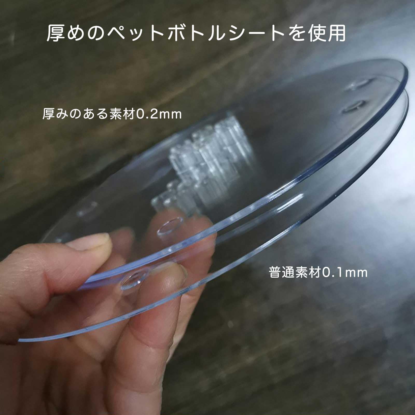 Amazon | バルーンスタンド 10台 風船 70 Pcs セット ホルダー 卓上式 