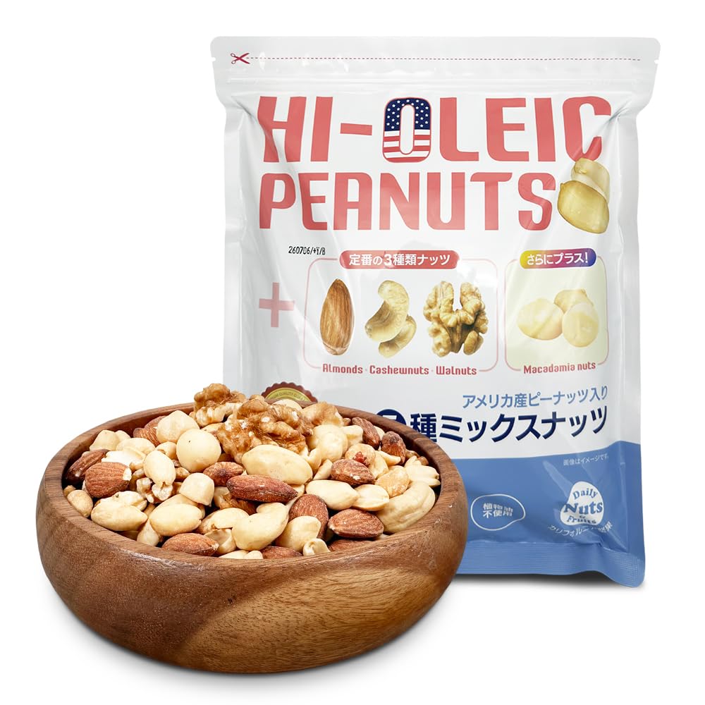 ピーナッツ　　7 3/8 s-l400.jpg