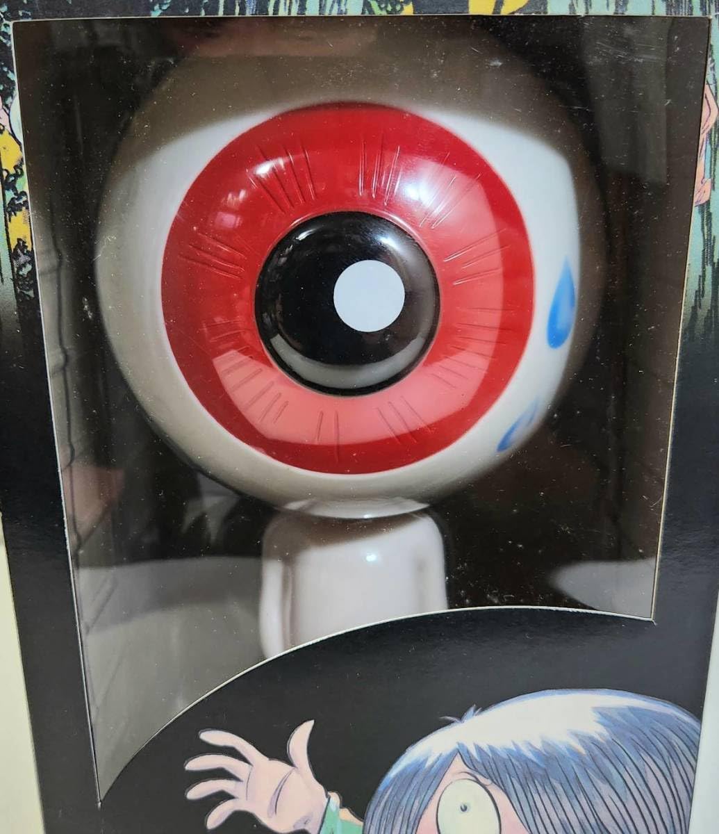 古い目玉オヤジ オスカー2008年 Amazon.co.jp: ゲゲゲの鬼太郎 水木プロダクション オスカー