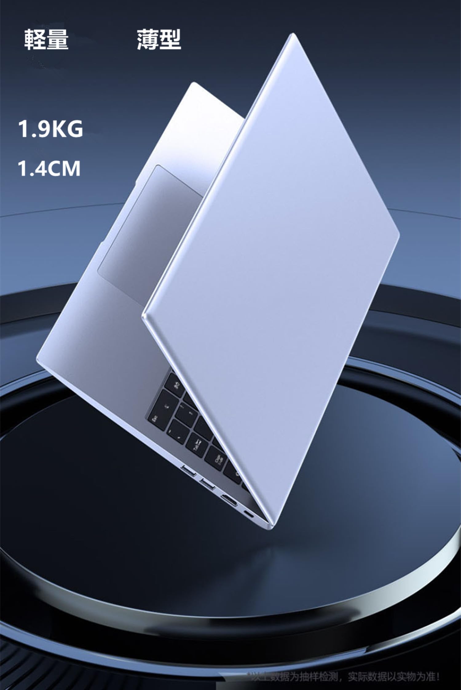 m*a様 ノートパソコン [Win11/MS Office 2019搭載] 15 Amazon.co.jp: Dobios ノートパソコン【MS Office 2019搭載