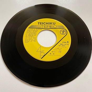 SCD35枚/吉田拓郎『FOR.LIFE～テイチク』まで SCD35枚/吉田拓郎『FOR.LIFE～テイチク』まで