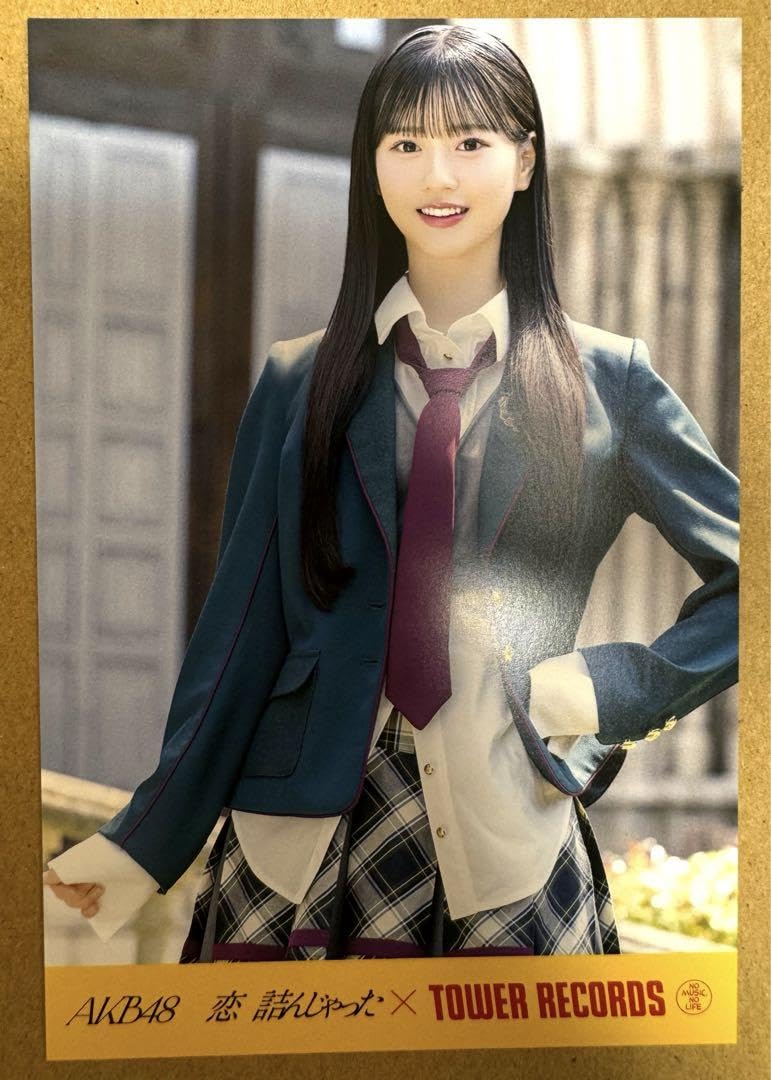 Amazon.co.jp: 八木愛月 AKB48 恋詰んじゃった タワーレコード ポスト