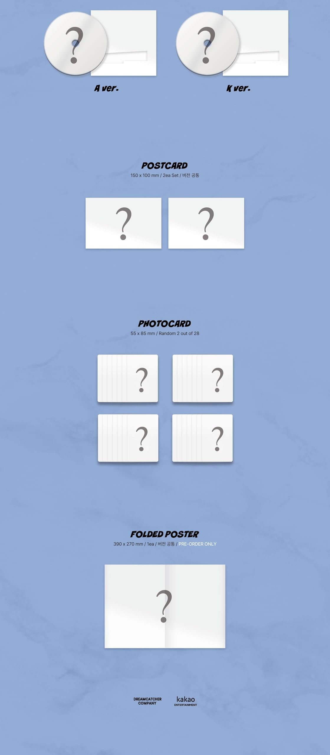 Amazon.co.jp: Dream Catcher (ドリームキャッチャー) KPOP Album