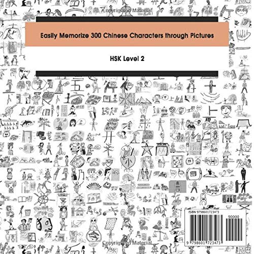 Chinese Characters with Associations: Easily Memorize 300 Chinese Characters through Pictures (HSK Level 2) (Black & White Edition) - Image 2
