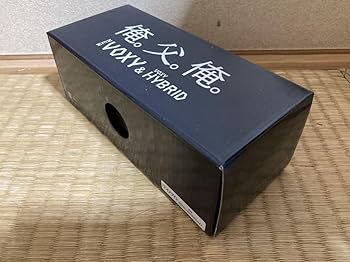 【綺麗】豪華出産準備一式 10点まとめ売りセット♡男女共通カラー♡初産でも安心♡ 正統派古典 黒/オレンジ ツバキ柄 古風 綺麗 大人っぽい 上品