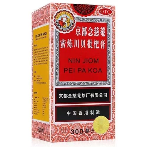 赤姬 NIN JIOM PEI PA KOA (Herbal Formula) 300ML, Herbal Dietary Supplement with Honey and Loquat - Soothing Throat