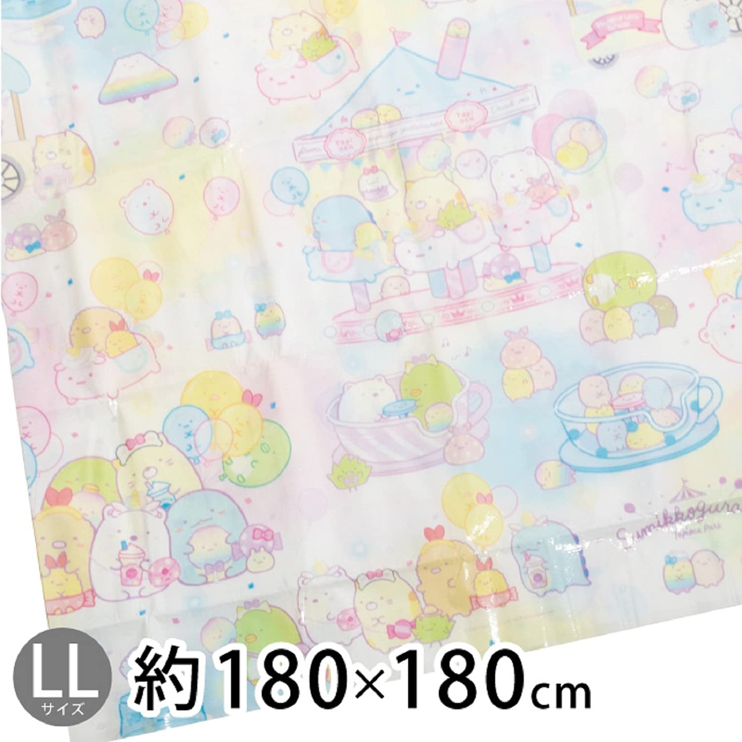 ひぐらしのなく頃に レジャーシート Amazon.co.jp: アサヒ興洋 すみっコぐらし レジャーシート 4~5人用 LL