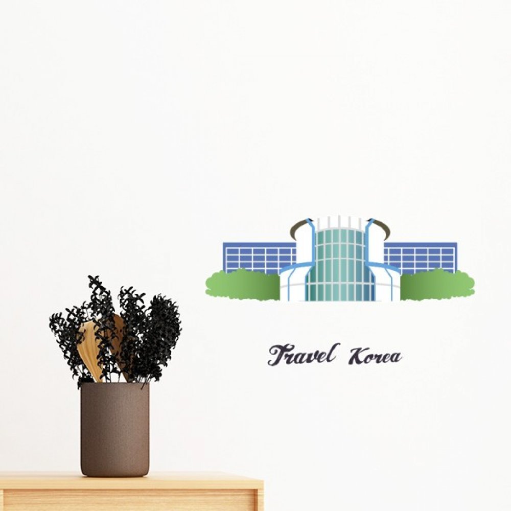 Sticker mural Corée Gwacheon Science Museum amovible 100cm pour chambre
