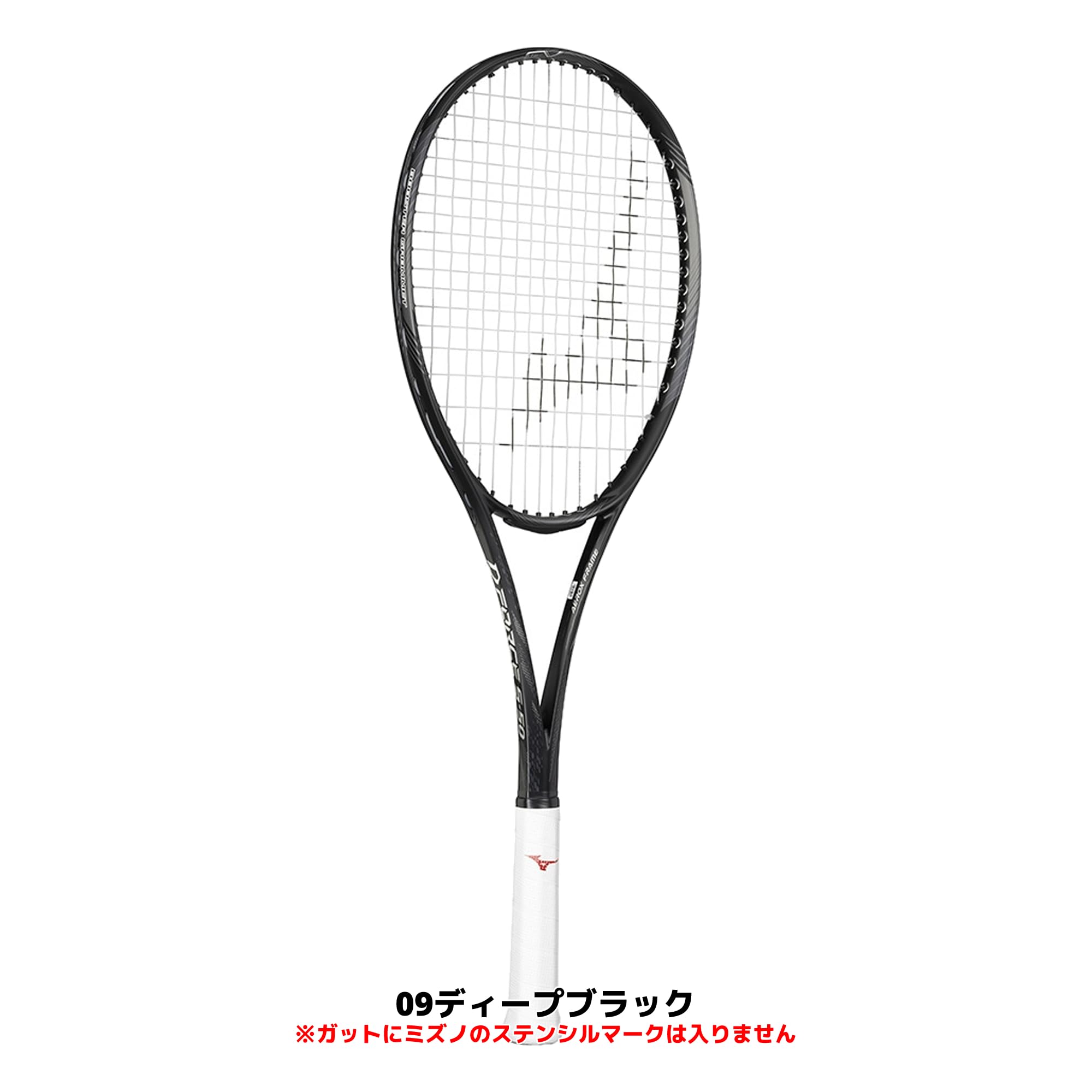 ミズノ ソフトテニスラケット D FORCE S-50 ミズノ ソフトテニス 