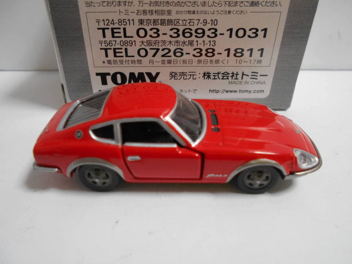 Amazon | トミカリミテッド ニッサン フェアレディ240ZG 赤