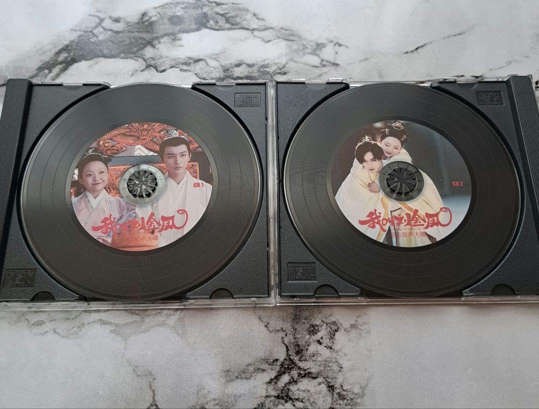 Amazon.co.jp: 中国ドラマ? ラウ王妃の伝説的生涯 劉皇后の仰せのまま