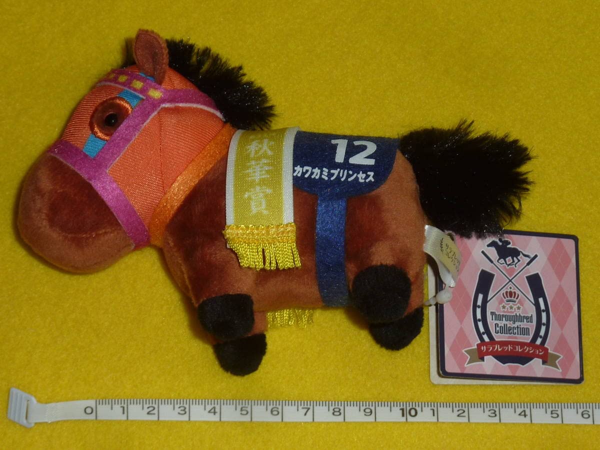 カワカミプリンセス　セイウンスカイ　競馬　ぬいぐるみ カワカミプリンセス セイウンスカイ 競馬 ぬいぐるみ - メルカリ
