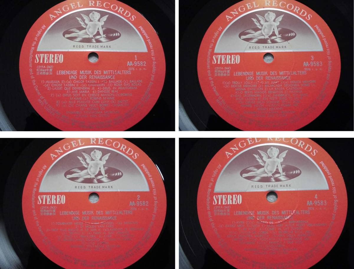 Amazon | 良盤屋 C-3772◇LP◇ケース・オッテン：指揮☆現代に生きる