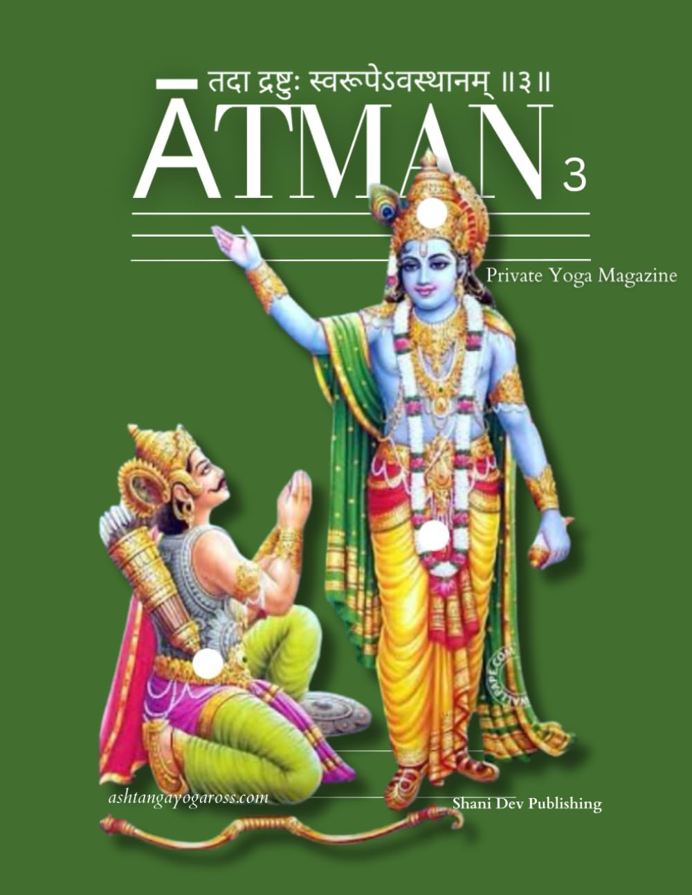Ātman 3: Private Yoga Magazine
