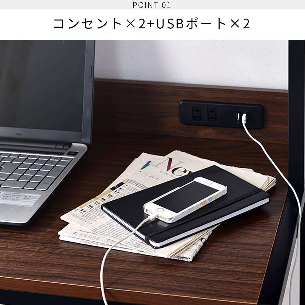 パソコンデスク＊幅80cm＊ホワイト＊コンセント・USB 152005_01.jpg