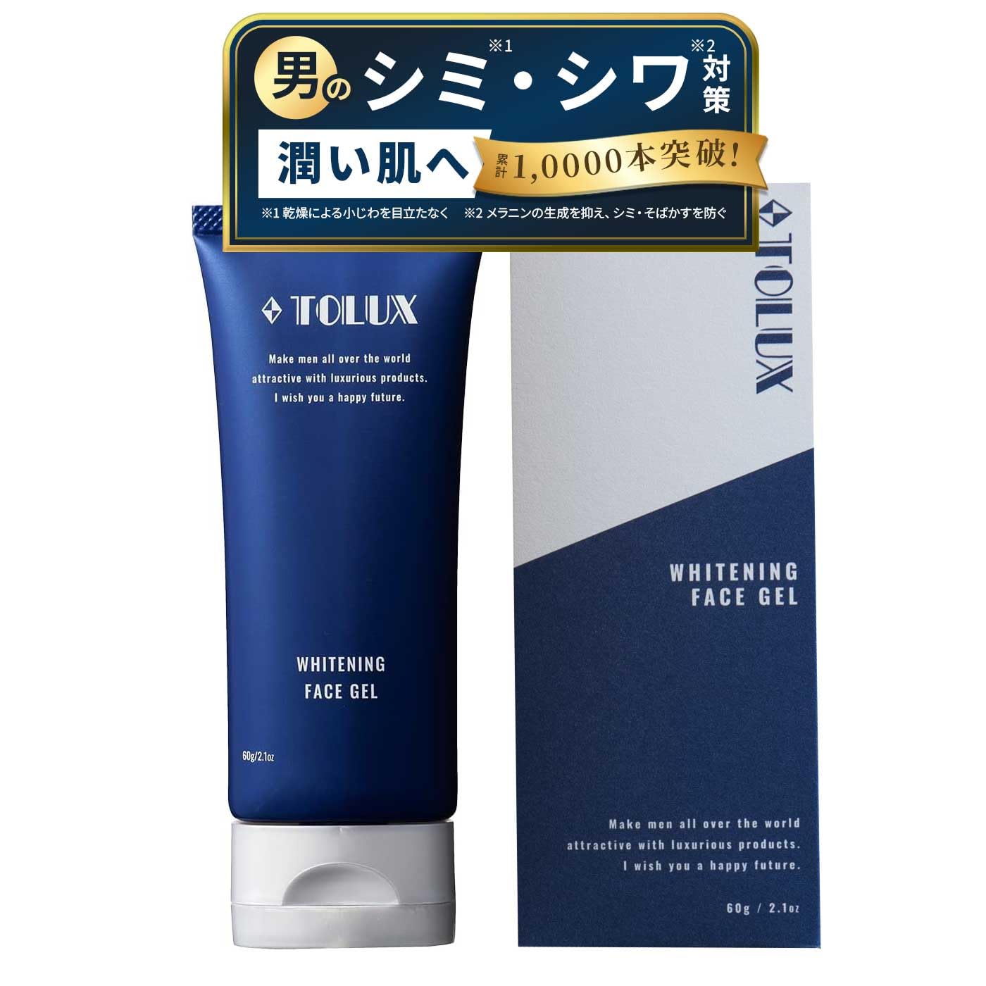 ４R９／オールインワンジェル シルク化粧品4R9｜オンラインショップ