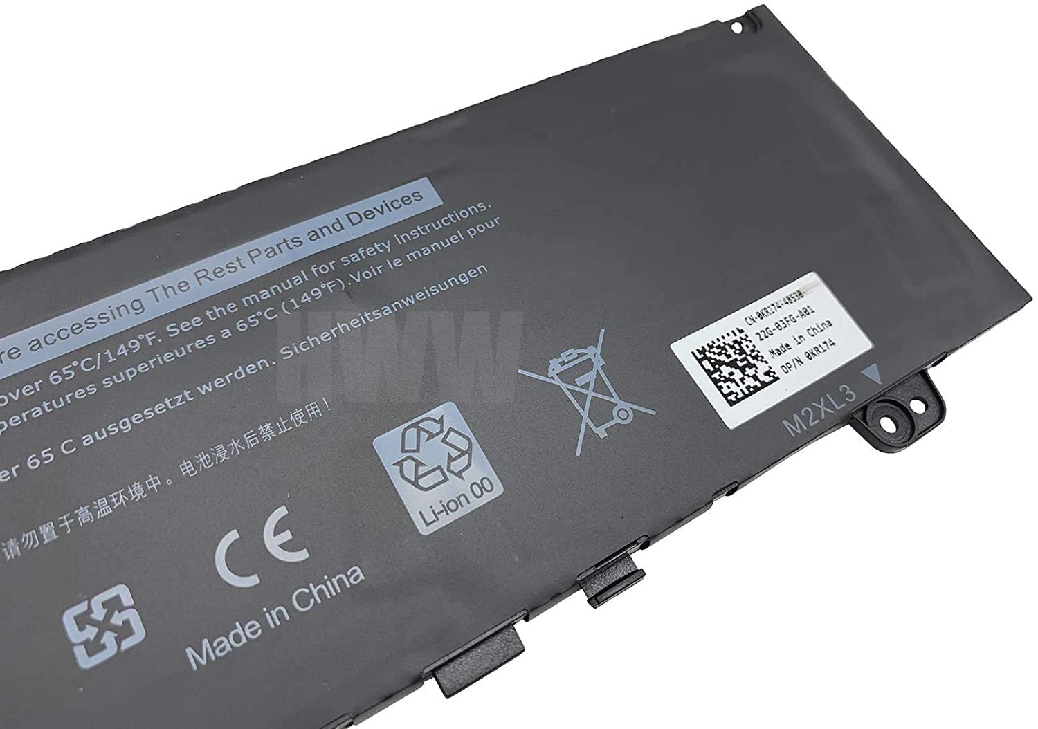 WISTAR P87G001 Laptop Battery for Dell Inspiron 13 5370 Series: 13