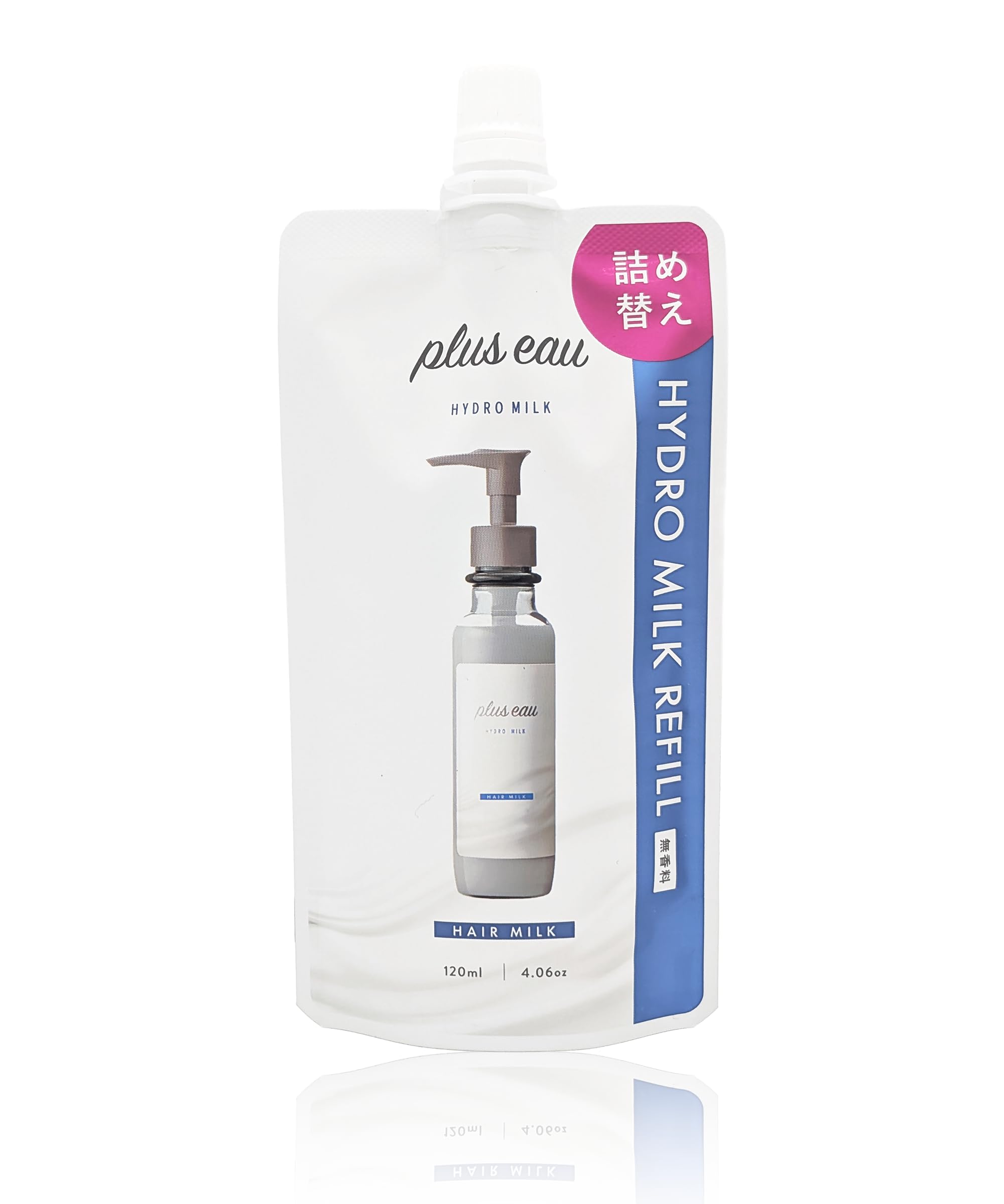 plus eau プリュスオー ハイドロミルク 120ml 詰め替え レフィル…