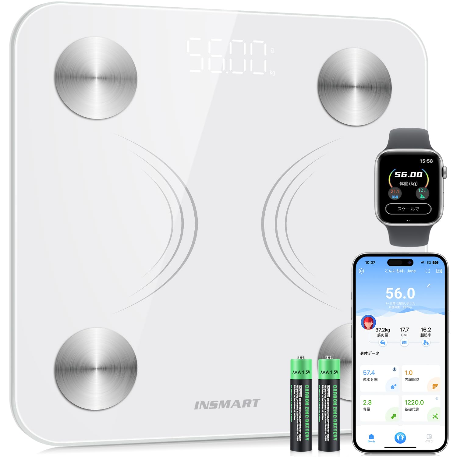 INSMART CF598 Weight Scale, 16 Item Measurement, Smartphone Compatible, App Compatible, 2 Year Quality Guarantee, Popularity Ranking, Weight Scale, Body Fat Percentage, White