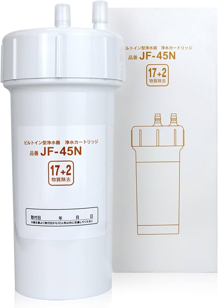 PlanBee 浄水フィルター ハイグレード Made in JAPAN 楽天市場】JY-EUF-02 電動浄水器 カートリッジ 交換用 フィルター